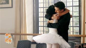 胡歌被女星爆料视频,真相与争议交织的娱乐圈风云  第1张