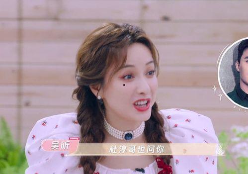 男生护肤爆料视频,从油光满面到清爽肌肤的蜕变之路  第3张