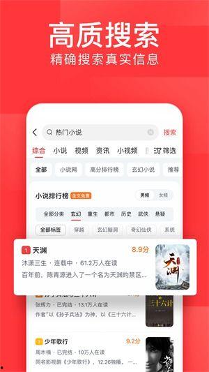 免费吃瓜入口头条新闻最新消息,揭秘娱乐圈惊人内幕！”