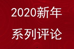 27号德宏头条新闻爆料,27号新闻事件深度解析  第1张